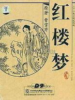 100款流氓软件下载免费入口